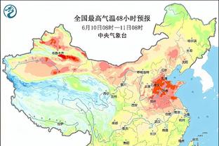 新利在线娱乐网页版截图3